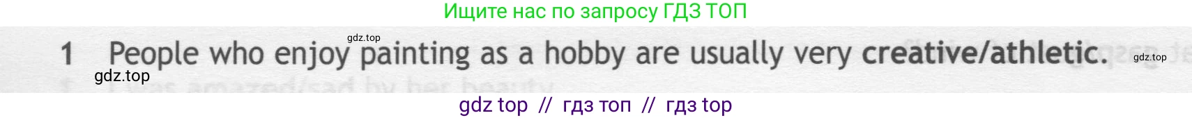 Английский язык (english), 7 класс контрольные задания (test booklet), авторы: Ваулина Юлия Евгеньевна (Vaulina Julia), Дули Дженни (Dooley Jenny), Подоляко Ольга Евгеньевна (Podolyako Olga), Эванс Вирджиния (Evans Virginia), издательство Просвещение, Москва, 2023, розового цвета, страница 98, номер 1, Условие 2019-2022