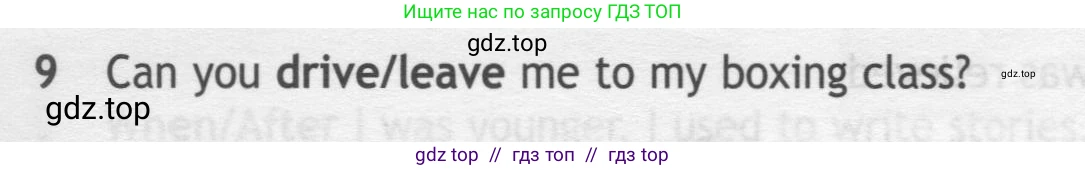 Английский язык (english), 7 класс контрольные задания (test booklet), авторы: Ваулина Юлия Евгеньевна (Vaulina Julia), Дули Дженни (Dooley Jenny), Подоляко Ольга Евгеньевна (Podolyako Olga), Эванс Вирджиния (Evans Virginia), издательство Просвещение, Москва, 2023, розового цвета, страница 98, номер 9, Условие 2019-2022