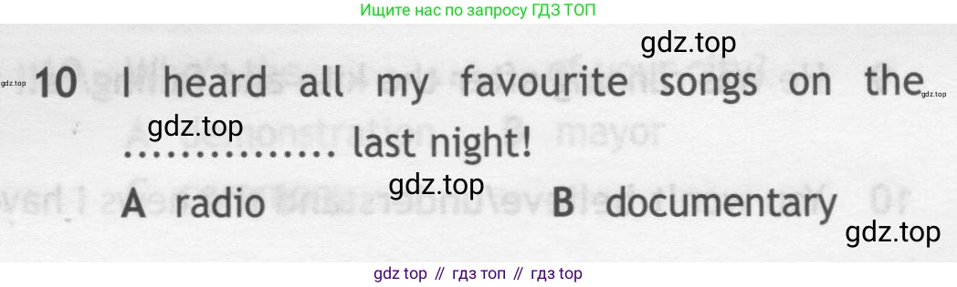 Английский язык (english), 7 класс контрольные задания (test booklet), авторы: Ваулина Юлия Евгеньевна (Vaulina Julia), Дули Дженни (Dooley Jenny), Подоляко Ольга Евгеньевна (Podolyako Olga), Эванс Вирджиния (Evans Virginia), издательство Просвещение, Москва, 2023, розового цвета, страница 101, номер 10, Условие 2019-2022