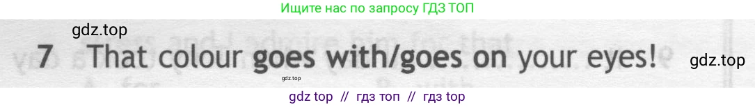 Английский язык (english), 7 класс контрольные задания (test booklet), авторы: Ваулина Юлия Евгеньевна (Vaulina Julia), Дули Дженни (Dooley Jenny), Подоляко Ольга Евгеньевна (Podolyako Olga), Эванс Вирджиния (Evans Virginia), издательство Просвещение, Москва, 2023, розового цвета, страница 102, номер 7, Условие 2019-2022