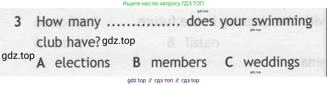 Английский язык (english), 7 класс контрольные задания (test booklet), авторы: Ваулина Юлия Евгеньевна (Vaulina Julia), Дули Дженни (Dooley Jenny), Подоляко Ольга Евгеньевна (Podolyako Olga), Эванс Вирджиния (Evans Virginia), издательство Просвещение, Москва, 2023, розового цвета, страница 103, номер 3, Условие 2019-2022
