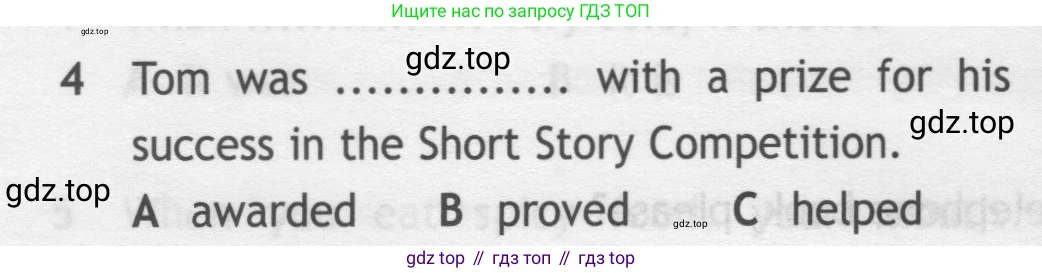 Английский язык (english), 7 класс контрольные задания (test booklet), авторы: Ваулина Юлия Евгеньевна (Vaulina Julia), Дули Дженни (Dooley Jenny), Подоляко Ольга Евгеньевна (Podolyako Olga), Эванс Вирджиния (Evans Virginia), издательство Просвещение, Москва, 2023, розового цвета, страница 103, номер 4, Условие 2019-2022