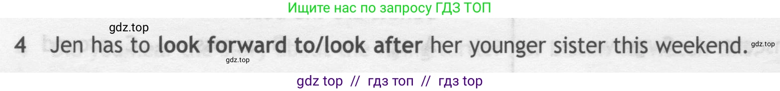 Английский язык (english), 7 класс контрольные задания (test booklet), авторы: Ваулина Юлия Евгеньевна (Vaulina Julia), Дули Дженни (Dooley Jenny), Подоляко Ольга Евгеньевна (Podolyako Olga), Эванс Вирджиния (Evans Virginia), издательство Просвещение, Москва, 2023, розового цвета, страница 104, номер 4, Условие 2019-2022