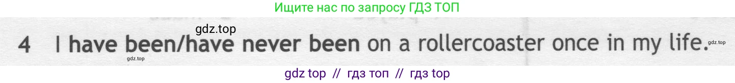 Английский язык (english), 7 класс контрольные задания (test booklet), авторы: Ваулина Юлия Евгеньевна (Vaulina Julia), Дули Дженни (Dooley Jenny), Подоляко Ольга Евгеньевна (Podolyako Olga), Эванс Вирджиния (Evans Virginia), издательство Просвещение, Москва, 2023, розового цвета, страница 107, номер 4, Условие 2019-2022