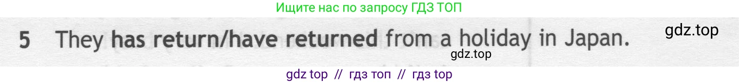 Английский язык (english), 7 класс контрольные задания (test booklet), авторы: Ваулина Юлия Евгеньевна (Vaulina Julia), Дули Дженни (Dooley Jenny), Подоляко Ольга Евгеньевна (Podolyako Olga), Эванс Вирджиния (Evans Virginia), издательство Просвещение, Москва, 2023, розового цвета, страница 107, номер 5, Условие 2019-2022