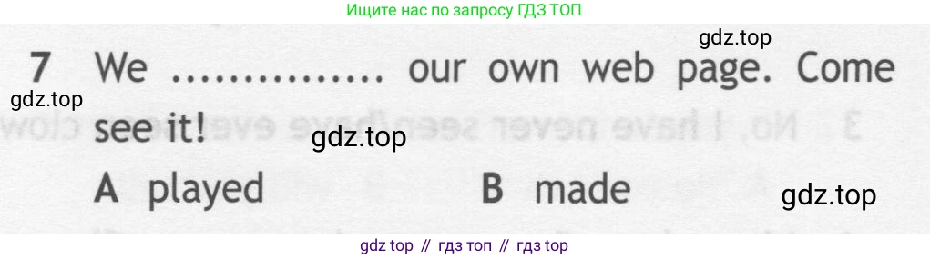 Английский язык (english), 7 класс контрольные задания (test booklet), авторы: Ваулина Юлия Евгеньевна (Vaulina Julia), Дули Дженни (Dooley Jenny), Подоляко Ольга Евгеньевна (Podolyako Olga), Эванс Вирджиния (Evans Virginia), издательство Просвещение, Москва, 2023, розового цвета, страница 108, номер 7, Условие 2019-2022