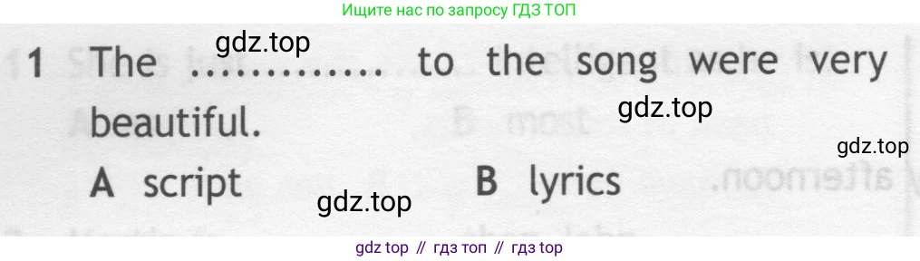 Английский язык (english), 7 класс контрольные задания (test booklet), авторы: Ваулина Юлия Евгеньевна (Vaulina Julia), Дули Дженни (Dooley Jenny), Подоляко Ольга Евгеньевна (Podolyako Olga), Эванс Вирджиния (Evans Virginia), издательство Просвещение, Москва, 2023, розового цвета, страница 112, номер 1, Условие 2019-2022