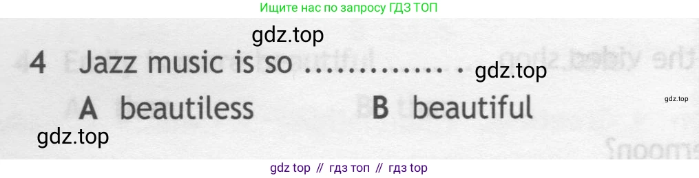 Английский язык (english), 7 класс контрольные задания (test booklet), авторы: Ваулина Юлия Евгеньевна (Vaulina Julia), Дули Дженни (Dooley Jenny), Подоляко Ольга Евгеньевна (Podolyako Olga), Эванс Вирджиния (Evans Virginia), издательство Просвещение, Москва, 2023, розового цвета, страница 112, номер 4, Условие 2019-2022