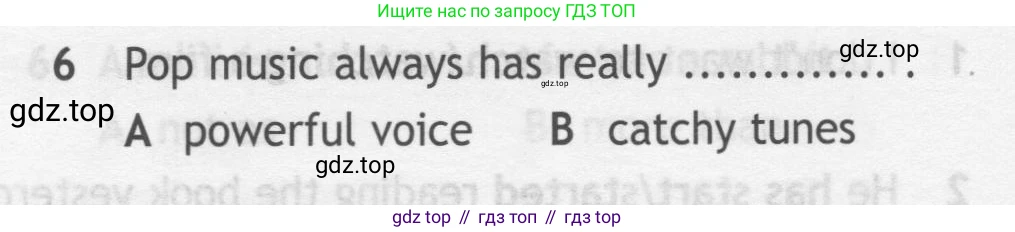Английский язык (english), 7 класс контрольные задания (test booklet), авторы: Ваулина Юлия Евгеньевна (Vaulina Julia), Дули Дженни (Dooley Jenny), Подоляко Ольга Евгеньевна (Podolyako Olga), Эванс Вирджиния (Evans Virginia), издательство Просвещение, Москва, 2023, розового цвета, страница 112, номер 6, Условие 2019-2022
