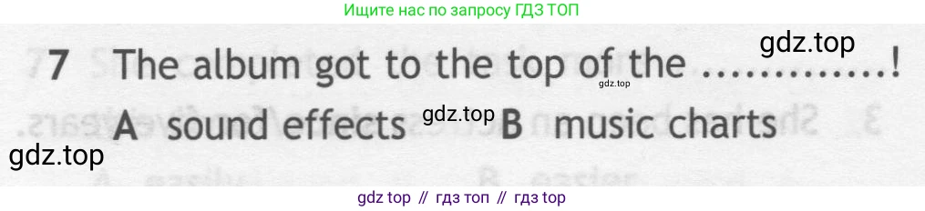 Английский язык (english), 7 класс контрольные задания (test booklet), авторы: Ваулина Юлия Евгеньевна (Vaulina Julia), Дули Дженни (Dooley Jenny), Подоляко Ольга Евгеньевна (Podolyako Olga), Эванс Вирджиния (Evans Virginia), издательство Просвещение, Москва, 2023, розового цвета, страница 112, номер 7, Условие 2019-2022