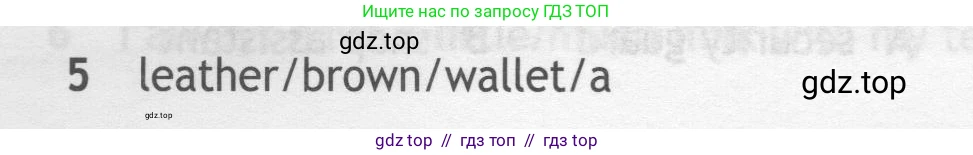 Английский язык (english), 7 класс контрольные задания (test booklet), авторы: Ваулина Юлия Евгеньевна (Vaulina Julia), Дули Дженни (Dooley Jenny), Подоляко Ольга Евгеньевна (Podolyako Olga), Эванс Вирджиния (Evans Virginia), издательство Просвещение, Москва, 2023, розового цвета, страница 118, номер 5, Условие 2019-2022