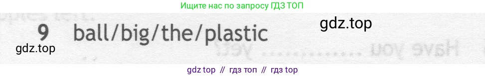 Английский язык (english), 7 класс контрольные задания (test booklet), авторы: Ваулина Юлия Евгеньевна (Vaulina Julia), Дули Дженни (Dooley Jenny), Подоляко Ольга Евгеньевна (Podolyako Olga), Эванс Вирджиния (Evans Virginia), издательство Просвещение, Москва, 2023, розового цвета, страница 118, номер 9, Условие 2019-2022