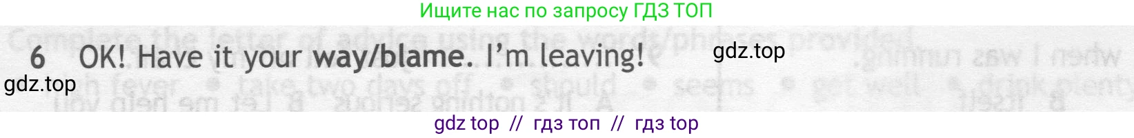 Английский язык (english), 7 класс контрольные задания (test booklet), авторы: Ваулина Юлия Евгеньевна (Vaulina Julia), Дули Дженни (Dooley Jenny), Подоляко Ольга Евгеньевна (Podolyako Olga), Эванс Вирджиния (Evans Virginia), издательство Просвещение, Москва, 2023, розового цвета, страница 119, номер 6, Условие 2019-2022