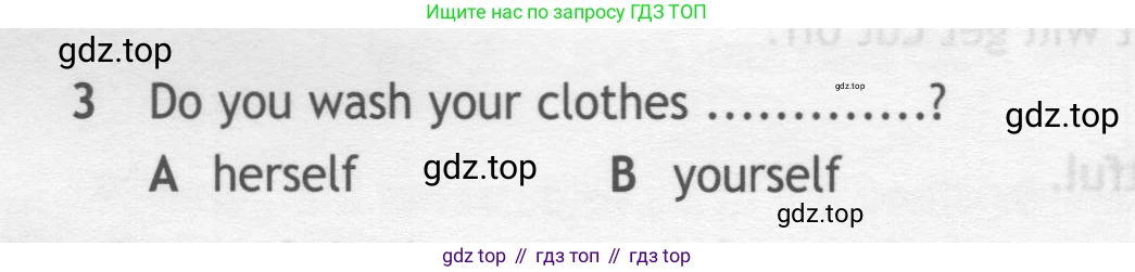 Английский язык (english), 7 класс контрольные задания (test booklet), авторы: Ваулина Юлия Евгеньевна (Vaulina Julia), Дули Дженни (Dooley Jenny), Подоляко Ольга Евгеньевна (Podolyako Olga), Эванс Вирджиния (Evans Virginia), издательство Просвещение, Москва, 2023, розового цвета, страница 120, номер 3, Условие 2019-2022