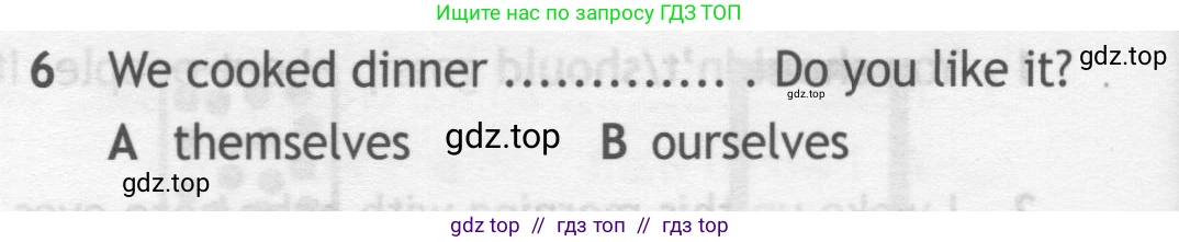 Английский язык (english), 7 класс контрольные задания (test booklet), авторы: Ваулина Юлия Евгеньевна (Vaulina Julia), Дули Дженни (Dooley Jenny), Подоляко Ольга Евгеньевна (Podolyako Olga), Эванс Вирджиния (Evans Virginia), издательство Просвещение, Москва, 2023, розового цвета, страница 120, номер 6, Условие 2019-2022
