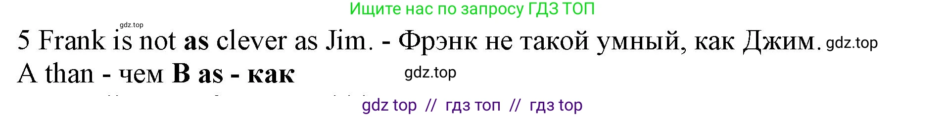 Английский язык (english), 7 класс контрольные задания (test booklet), авторы: Ваулина Юлия Евгеньевна (Vaulina Julia), Дули Дженни (Dooley Jenny), Подоляко Ольга Евгеньевна (Podolyako Olga), Эванс Вирджиния (Evans Virginia), издательство Просвещение, Москва, 2023, розового цвета, страница 110, номер 5, Решение 1 (2019-2022)