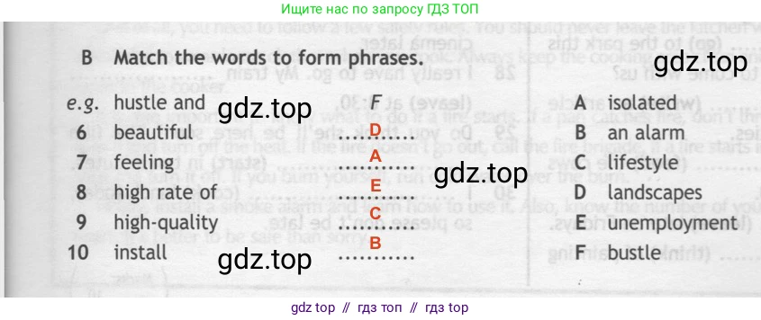 Английский язык (english), 7 класс контрольные задания (test booklet), авторы: Ваулина Юлия Евгеньевна (Vaulina Julia), Дули Дженни (Dooley Jenny), Подоляко Ольга Евгеньевна (Podolyako Olga), Эванс Вирджиния (Evans Virginia), издательство Просвещение, Москва, 2023, розового цвета, страница 9, номер B (6-10), Решение 2 (2023-2027)