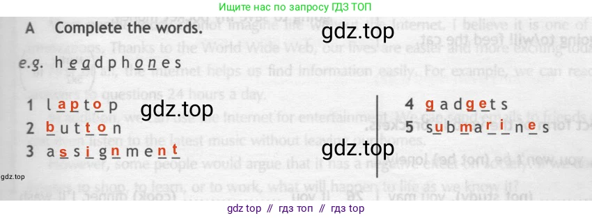 Английский язык (english), 7 класс контрольные задания (test booklet), авторы: Ваулина Юлия Евгеньевна (Vaulina Julia), Дули Дженни (Dooley Jenny), Подоляко Ольга Евгеньевна (Podolyako Olga), Эванс Вирджиния (Evans Virginia), издательство Просвещение, Москва, 2023, розового цвета, страница 37, номер A (1-5), Решение 2 (2023-2027)