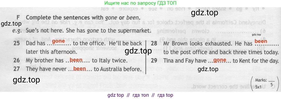 Английский язык (english), 7 класс контрольные задания (test booklet), авторы: Ваулина Юлия Евгеньевна (Vaulina Julia), Дули Дженни (Dooley Jenny), Подоляко Ольга Евгеньевна (Podolyako Olga), Эванс Вирджиния (Evans Virginia), издательство Просвещение, Москва, 2023, розового цвета, страница 54, номер F (25-29), Решение 2 (2023-2027)