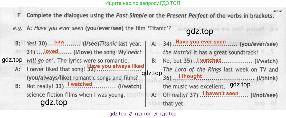 Английский язык (english), 7 класс контрольные задания (test booklet), авторы: Ваулина Юлия Евгеньевна (Vaulina Julia), Дули Дженни (Dooley Jenny), Подоляко Ольга Евгеньевна (Podolyako Olga), Эванс Вирджиния (Evans Virginia), издательство Просвещение, Москва, 2023, розового цвета, страница 58, номер F (28-35), Решение 2 (2023-2027)