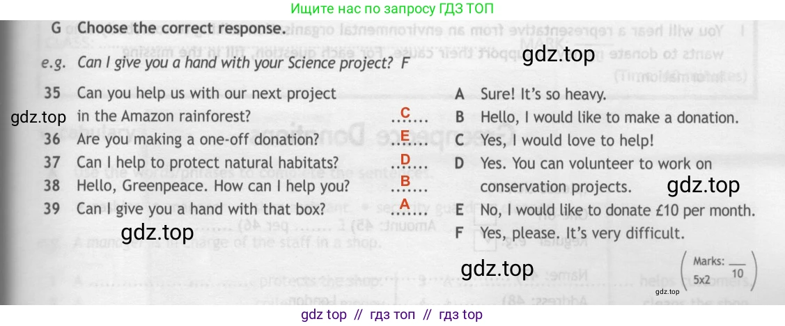 Английский язык (english), 7 класс контрольные задания (test booklet), авторы: Ваулина Юлия Евгеньевна (Vaulina Julia), Дули Дженни (Dooley Jenny), Подоляко Ольга Евгеньевна (Podolyako Olga), Эванс Вирджиния (Evans Virginia), издательство Просвещение, Москва, 2023, розового цвета, страница 71, номер G (35-39), Решение 2 (2023-2027)