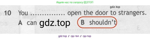 Английский язык (english), 7 класс контрольные задания (test booklet), авторы: Ваулина Юлия Евгеньевна (Vaulina Julia), Дули Дженни (Dooley Jenny), Подоляко Ольга Евгеньевна (Podolyako Olga), Эванс Вирджиния (Evans Virginia), издательство Просвещение, Москва, 2023, розового цвета, страница 93, номер 10, Решение 2 (2023-2027)