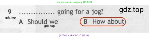 Английский язык (english), 7 класс контрольные задания (test booklet), авторы: Ваулина Юлия Евгеньевна (Vaulina Julia), Дули Дженни (Dooley Jenny), Подоляко Ольга Евгеньевна (Podolyako Olga), Эванс Вирджиния (Evans Virginia), издательство Просвещение, Москва, 2023, розового цвета, страница 93, номер 9, Решение 2 (2023-2027)