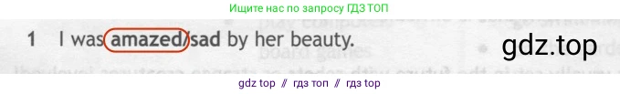 Английский язык (english), 7 класс контрольные задания (test booklet), авторы: Ваулина Юлия Евгеньевна (Vaulina Julia), Дули Дженни (Dooley Jenny), Подоляко Ольга Евгеньевна (Podolyako Olga), Эванс Вирджиния (Evans Virginia), издательство Просвещение, Москва, 2023, розового цвета, страница 96, номер 1, Решение 2 (2023-2027)