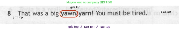 Английский язык (english), 7 класс контрольные задания (test booklet), авторы: Ваулина Юлия Евгеньевна (Vaulina Julia), Дули Дженни (Dooley Jenny), Подоляко Ольга Евгеньевна (Podolyako Olga), Эванс Вирджиния (Evans Virginia), издательство Просвещение, Москва, 2023, розового цвета, страница 97, номер 8, Решение 2 (2023-2027)