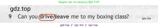 Английский язык (english), 7 класс контрольные задания (test booklet), авторы: Ваулина Юлия Евгеньевна (Vaulina Julia), Дули Дженни (Dooley Jenny), Подоляко Ольга Евгеньевна (Podolyako Olga), Эванс Вирджиния (Evans Virginia), издательство Просвещение, Москва, 2023, розового цвета, страница 98, номер 9, Решение 2 (2023-2027)