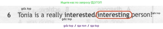 Английский язык (english), 7 класс контрольные задания (test booklet), авторы: Ваулина Юлия Евгеньевна (Vaulina Julia), Дули Дженни (Dooley Jenny), Подоляко Ольга Евгеньевна (Podolyako Olga), Эванс Вирджиния (Evans Virginia), издательство Просвещение, Москва, 2023, розового цвета, страница 99, номер 6, Решение 2 (2023-2027)