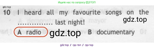 Английский язык (english), 7 класс контрольные задания (test booklet), авторы: Ваулина Юлия Евгеньевна (Vaulina Julia), Дули Дженни (Dooley Jenny), Подоляко Ольга Евгеньевна (Podolyako Olga), Эванс Вирджиния (Evans Virginia), издательство Просвещение, Москва, 2023, розового цвета, страница 101, номер 10, Решение 2 (2023-2027)