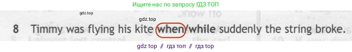 Английский язык (english), 7 класс контрольные задания (test booklet), авторы: Ваулина Юлия Евгеньевна (Vaulina Julia), Дули Дженни (Dooley Jenny), Подоляко Ольга Евгеньевна (Podolyako Olga), Эванс Вирджиния (Evans Virginia), издательство Просвещение, Москва, 2023, розового цвета, страница 102, номер 8, Решение 2 (2023-2027)