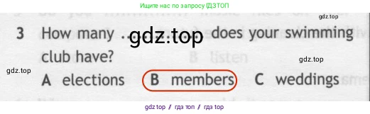 Английский язык (english), 7 класс контрольные задания (test booklet), авторы: Ваулина Юлия Евгеньевна (Vaulina Julia), Дули Дженни (Dooley Jenny), Подоляко Ольга Евгеньевна (Podolyako Olga), Эванс Вирджиния (Evans Virginia), издательство Просвещение, Москва, 2023, розового цвета, страница 103, номер 3, Решение 2 (2023-2027)