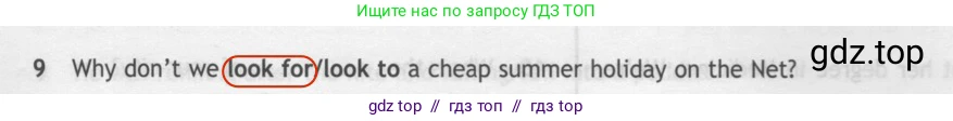 Английский язык (english), 7 класс контрольные задания (test booklet), авторы: Ваулина Юлия Евгеньевна (Vaulina Julia), Дули Дженни (Dooley Jenny), Подоляко Ольга Евгеньевна (Podolyako Olga), Эванс Вирджиния (Evans Virginia), издательство Просвещение, Москва, 2023, розового цвета, страница 104, номер 9, Решение 2 (2023-2027)