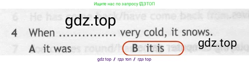 Английский язык (english), 7 класс контрольные задания (test booklet), авторы: Ваулина Юлия Евгеньевна (Vaulina Julia), Дули Дженни (Dooley Jenny), Подоляко Ольга Евгеньевна (Podolyako Olga), Эванс Вирджиния (Evans Virginia), издательство Просвещение, Москва, 2023, розового цвета, страница 105, номер 4, Решение 2 (2023-2027)