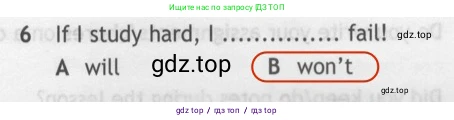 Английский язык (english), 7 класс контрольные задания (test booklet), авторы: Ваулина Юлия Евгеньевна (Vaulina Julia), Дули Дженни (Dooley Jenny), Подоляко Ольга Евгеньевна (Podolyako Olga), Эванс Вирджиния (Evans Virginia), издательство Просвещение, Москва, 2023, розового цвета, страница 105, номер 6, Решение 2 (2023-2027)