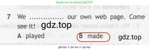 Английский язык (english), 7 класс контрольные задания (test booklet), авторы: Ваулина Юлия Евгеньевна (Vaulina Julia), Дули Дженни (Dooley Jenny), Подоляко Ольга Евгеньевна (Podolyako Olga), Эванс Вирджиния (Evans Virginia), издательство Просвещение, Москва, 2023, розового цвета, страница 108, номер 7, Решение 2 (2023-2027)