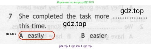 Английский язык (english), 7 класс контрольные задания (test booklet), авторы: Ваулина Юлия Евгеньевна (Vaulina Julia), Дули Дженни (Dooley Jenny), Подоляко Ольга Евгеньевна (Podolyako Olga), Эванс Вирджиния (Evans Virginia), издательство Просвещение, Москва, 2023, розового цвета, страница 110, номер 7, Решение 2 (2023-2027)