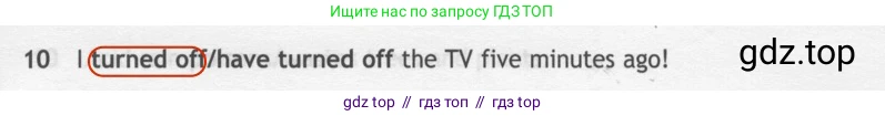 Английский язык (english), 7 класс контрольные задания (test booklet), авторы: Ваулина Юлия Евгеньевна (Vaulina Julia), Дули Дженни (Dooley Jenny), Подоляко Ольга Евгеньевна (Podolyako Olga), Эванс Вирджиния (Evans Virginia), издательство Просвещение, Москва, 2023, розового цвета, страница 111, номер 10, Решение 2 (2023-2027)