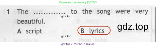 Английский язык (english), 7 класс контрольные задания (test booklet), авторы: Ваулина Юлия Евгеньевна (Vaulina Julia), Дули Дженни (Dooley Jenny), Подоляко Ольга Евгеньевна (Podolyako Olga), Эванс Вирджиния (Evans Virginia), издательство Просвещение, Москва, 2023, розового цвета, страница 112, номер 1, Решение 2 (2023-2027)