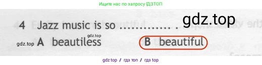 Английский язык (english), 7 класс контрольные задания (test booklet), авторы: Ваулина Юлия Евгеньевна (Vaulina Julia), Дули Дженни (Dooley Jenny), Подоляко Ольга Евгеньевна (Podolyako Olga), Эванс Вирджиния (Evans Virginia), издательство Просвещение, Москва, 2023, розового цвета, страница 112, номер 4, Решение 2 (2023-2027)