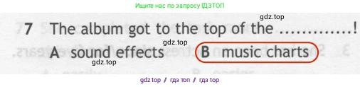 Английский язык (english), 7 класс контрольные задания (test booklet), авторы: Ваулина Юлия Евгеньевна (Vaulina Julia), Дули Дженни (Dooley Jenny), Подоляко Ольга Евгеньевна (Podolyako Olga), Эванс Вирджиния (Evans Virginia), издательство Просвещение, Москва, 2023, розового цвета, страница 112, номер 7, Решение 2 (2023-2027)