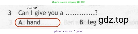Английский язык (english), 7 класс контрольные задания (test booklet), авторы: Ваулина Юлия Евгеньевна (Vaulina Julia), Дули Дженни (Dooley Jenny), Подоляко Ольга Евгеньевна (Podolyako Olga), Эванс Вирджиния (Evans Virginia), издательство Просвещение, Москва, 2023, розового цвета, страница 114, номер 3, Решение 2 (2023-2027)