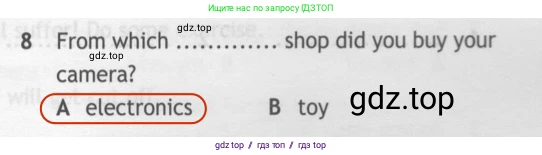 Английский язык (english), 7 класс контрольные задания (test booklet), авторы: Ваулина Юлия Евгеньевна (Vaulina Julia), Дули Дженни (Dooley Jenny), Подоляко Ольга Евгеньевна (Podolyako Olga), Эванс Вирджиния (Evans Virginia), издательство Просвещение, Москва, 2023, розового цвета, страница 117, номер 8, Решение 2 (2023-2027)