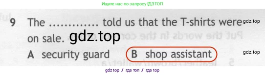 Английский язык (english), 7 класс контрольные задания (test booklet), авторы: Ваулина Юлия Евгеньевна (Vaulina Julia), Дули Дженни (Dooley Jenny), Подоляко Ольга Евгеньевна (Podolyako Olga), Эванс Вирджиния (Evans Virginia), издательство Просвещение, Москва, 2023, розового цвета, страница 117, номер 9, Решение 2 (2023-2027)