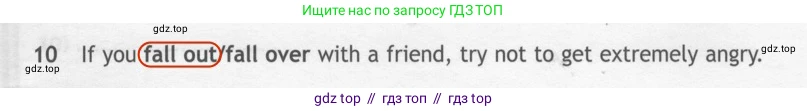 Английский язык (english), 7 класс контрольные задания (test booklet), авторы: Ваулина Юлия Евгеньевна (Vaulina Julia), Дули Дженни (Dooley Jenny), Подоляко Ольга Евгеньевна (Podolyako Olga), Эванс Вирджиния (Evans Virginia), издательство Просвещение, Москва, 2023, розового цвета, страница 119, номер 10, Решение 2 (2023-2027)