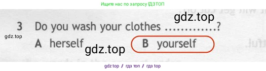 Английский язык (english), 7 класс контрольные задания (test booklet), авторы: Ваулина Юлия Евгеньевна (Vaulina Julia), Дули Дженни (Dooley Jenny), Подоляко Ольга Евгеньевна (Podolyako Olga), Эванс Вирджиния (Evans Virginia), издательство Просвещение, Москва, 2023, розового цвета, страница 120, номер 3, Решение 2 (2023-2027)