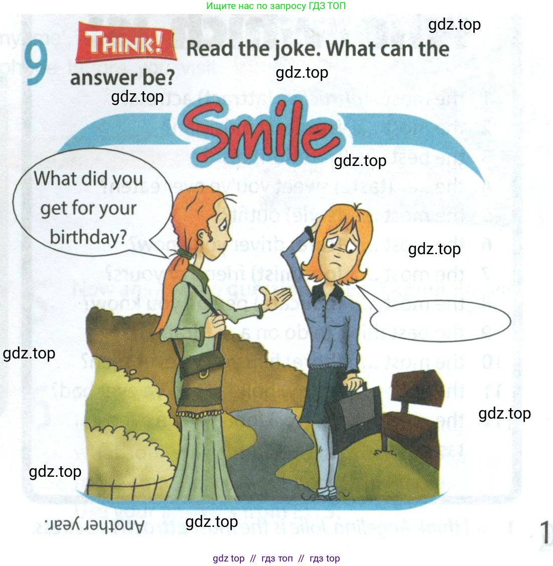 Английский язык (english), 8 класс Учебник (Student's book), авторы: Ваулина Юлия Евгеньевна (Vaulina Julia), Дули Дженни (Dooley Jenny), Подоляко Ольга Евгеньевна (Podolyako Olga), Эванс Вирджиния (Evans Virginia), издательство Просвещение, Москва, 2023, бирюзового цвета, страница 19, номер 9, Условие 2023-2027