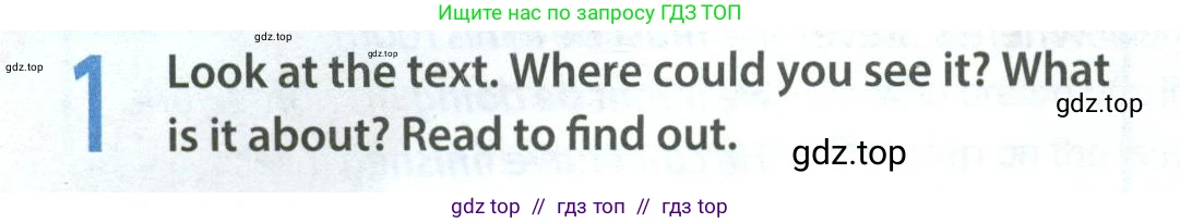 Английский язык (english), 8 класс Учебник (Student's book), авторы: Ваулина Юлия Евгеньевна (Vaulina Julia), Дули Дженни (Dooley Jenny), Подоляко Ольга Евгеньевна (Podolyako Olga), Эванс Вирджиния (Evans Virginia), издательство Просвещение, Москва, 2023, бирюзового цвета, страница 112, номер 1, Условие 2023-2027